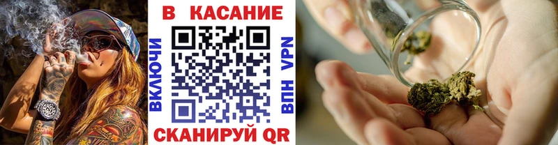 Наркота Усть-Катав Галлюциногенные грибы  Амфетамин  МЕФ  Кокаин  ГАШ 