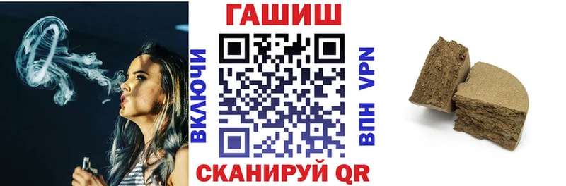 ГАШ Premium  Усть-Катав 