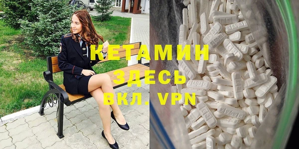 бошки Медвежьегорск