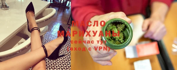 прущая мука Майский