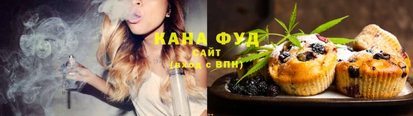 COCAINE Магадан
