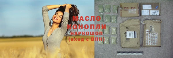 прущая мука Майский