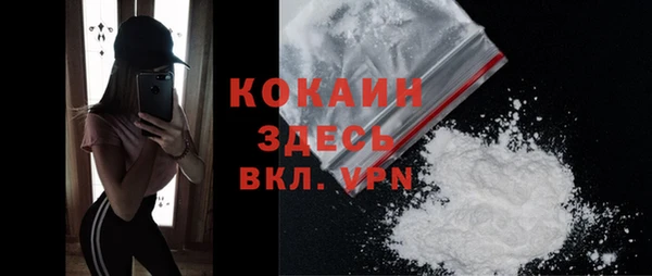 прущая мука Майский