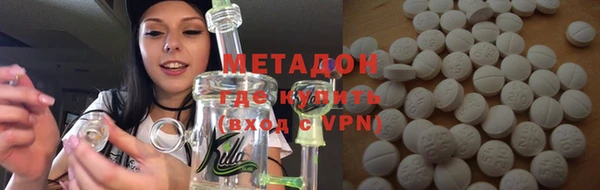 прущая мука Майский