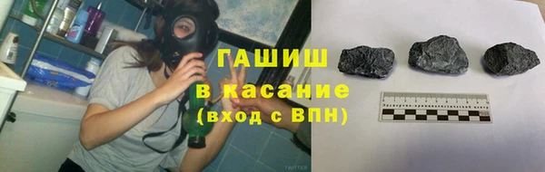 прущая мука Майский