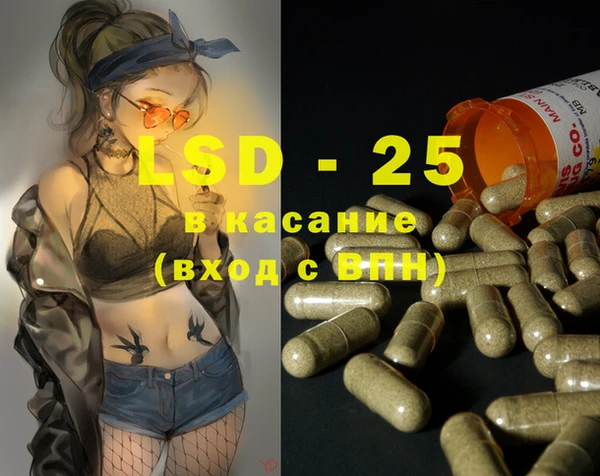 COCAINE Магадан