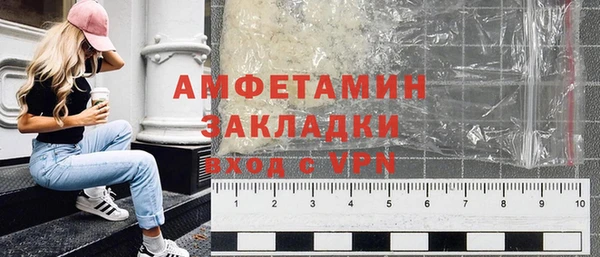 прущая мука Майский