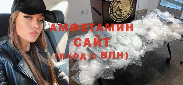 прущая мука Майский