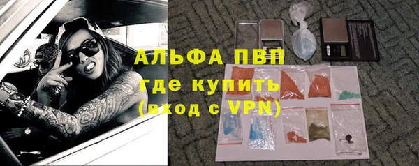 прущая мука Майский