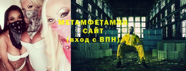 прущая мука Майский