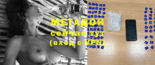 COCAINE Магадан