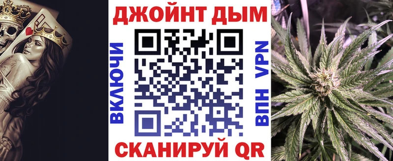 МАРИХУАНА OG Kush  Усть-Катав 
